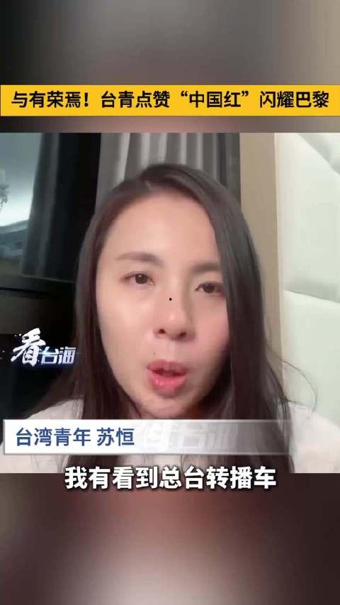 吃瓜台湾网红是谁呀,吃瓜台湾网红是谁？揭秘网络红人的神秘面纱
