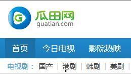 漳州吃瓜协会官网首页,探寻漳州特色美食文化之旅