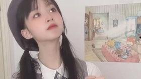 抖音网红吃瓜美女