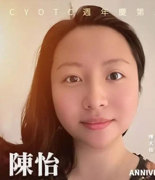 吃瓜网红有哪些女明星呢