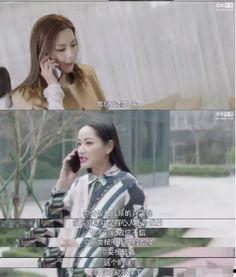 穿越吃瓜的网剧叫什么名字,一场古今笑谈的奇幻之旅