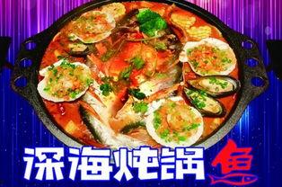 吃瓜爆料抖音网红多鱼,吃瓜爆料背后的故事与真相