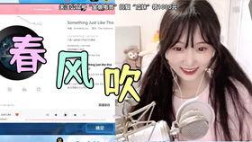 直播间网红吃的超小瓜,超小瓜背后的美食奥秘