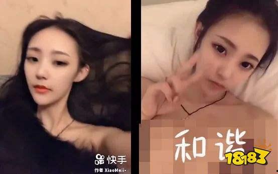 网红吃瓜吃鸡是谁啊视频