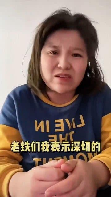吃瓜网红道歉了吗,事件回顾与反思