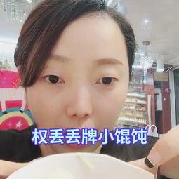 网红吃瓜小霖霖视频大全